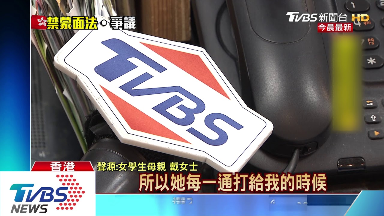 公視港籍特約編導 遭港警逮捕移送警署