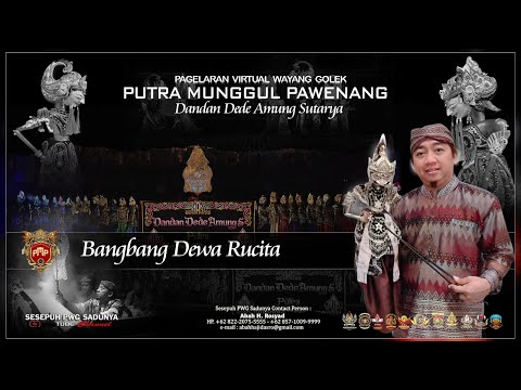 WAYANG GOLEK PUTRA MUNGGUL PAWENANG | DALANG DANDAN DEDE AMUNG SUTARYA | LAKON BANGBANG DEWA RUCITA