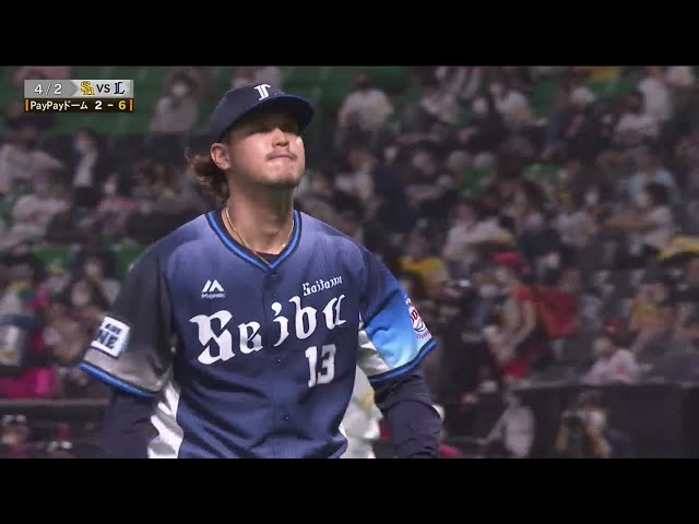 4/2 ホークス対ライオンズ ハイライト