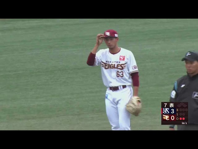 【ファーム】イーグルス・入江大樹 体勢を崩しながらも正確な送球でダブルプレー完成!! 2022年6月8日 東北楽天ゴールデンイーグルス 対 東京ヤクルトスワローズ