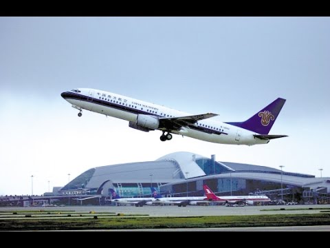 download lagu mp3 mp4 Baiyun International Airport el, download lagu Baiyun International Airport el gratis, unduh video klip Baiyun International Airport el