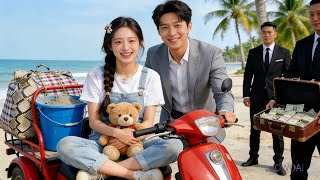 ซีอีโอขั้วโลกยอมให้เธอเหยียบขึ้นไป พลิกชีวิตสาวยากจนสู่สวรรค์รักพันล้าน!