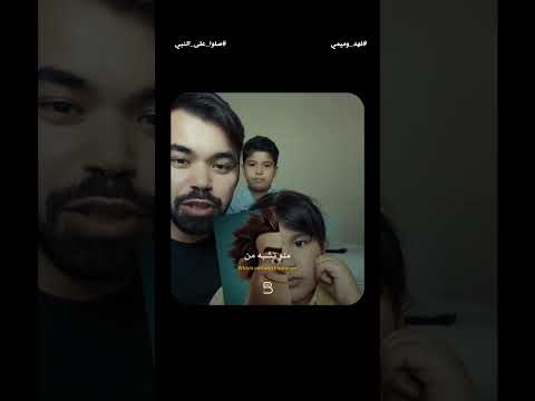 Fahd Mimi 😂 من يضحك اولا يبكي اخيرا