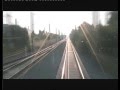 Bucuresti Constanta Full Cab View
