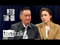 Why Peter Tan Chi Forgave The Men Who Hurt His Daughter Father S Day Episode Toni Talks