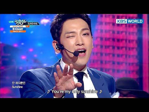 [Music Bank K-Chart] 1st Week of December - Samuel, Rain (2017.12.01)