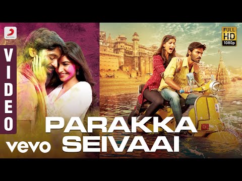 Ambikapathy - Parakka Seivaai Video Tamil | Dhanush | A. R. Rahman