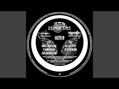 Leave Dem Guns At Home