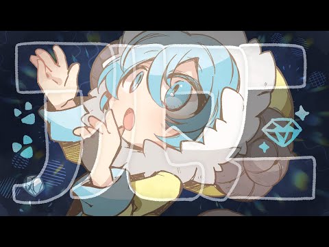 アルマニ / 初音ミク (Almani / Hatsune Miku)