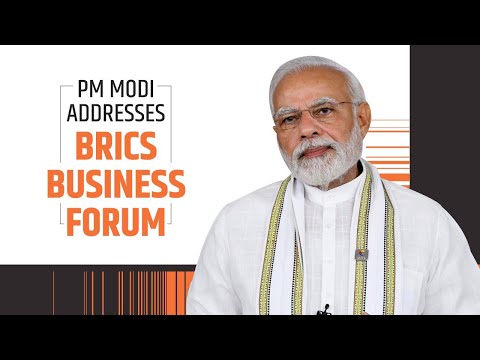 PM Modi Addresses BRICS Business Forum l PMO
