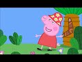 We Love Peppa Pig Boomerang 19