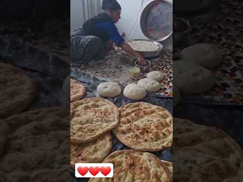 Ruyamda - Uğur Göral
