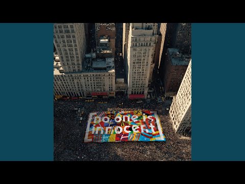 La peau (Remastered 2024)