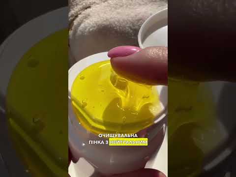 MEDIPEEL Vegan Vitamin Collagen Clear