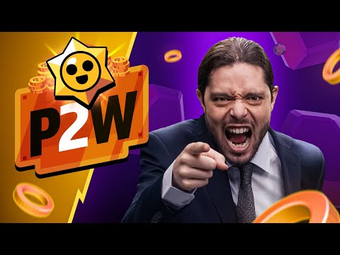 OUR FIRST EVER P2W COMMUNITY EVENT?!