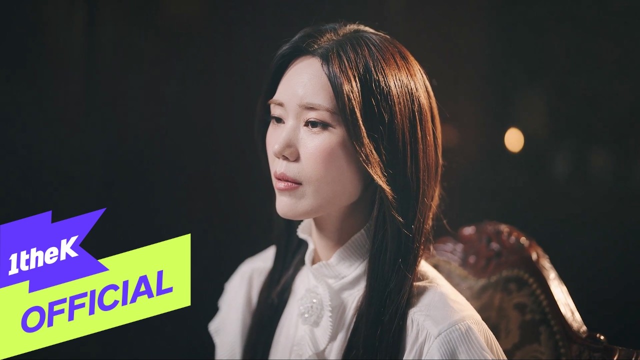 [MV] Kim yeon ji(김연지) _ Heels(구두)