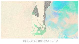 【明咲桜照】アイネクライネ  歌ってみた