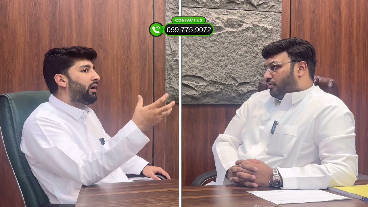 How to Start Business in Saudi Arabia without Kafeel | Saudi Arabia Business License