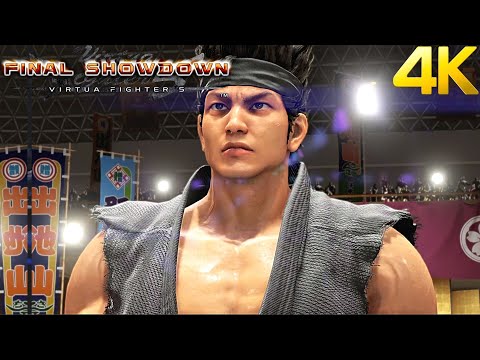 Virtua Fighter 5 Ultimate Showdown (PS5) Akira Yuki Online Gameplay