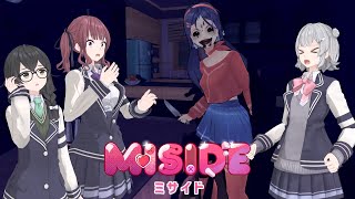 【MiSide : ミサイド】ミタちゃん、嘘だよな……？ # 02 (小春六花/夏色花梨/花隈千冬実況)