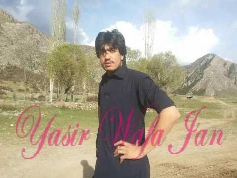 Kashmala Gul Musafari Tapey 2016  Musafara Yara Musafaro Wohare   YouTube