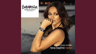 Nebo (Eurovision 2012 Karaoke Version)