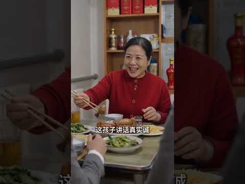 #AI饭桌妙怼得好感 #随变app