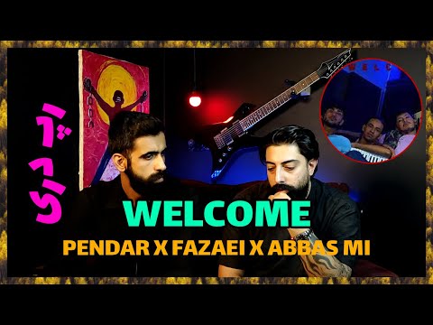 🔥 PENDAR x FAZAEI x ABBAS MI WELCOME REACTION (DARI RAP) / ری اکشن ولکام از پندار فضایی  (رپ دری) 🔥