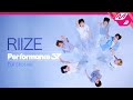 [Full Shot] RIIZE(라이즈) - Memories (4K) l Performance37