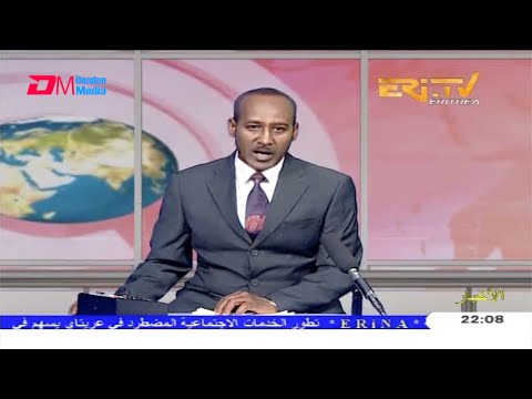 Arabic Evening News for October 30, 2020 - ERi-TV, Eritrea
