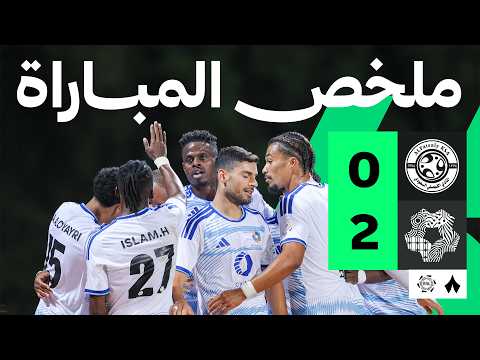 ملخص مباراة الفيصلي ضد نيوم بتاريخ 2026-08-21