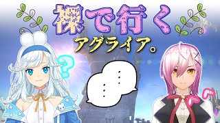 [FF14] 全裸的24人raid神域