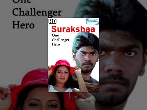 Surakshaa One Challenger Hero-Hindi Dubbed Movie (2015)-Chiranjeevi, Keerthi Chawla-Hit Dubbed Film