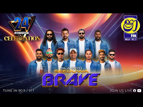 SHAA FM 24RD ANNIVERSARY WITH SEEDUWA BRAVE