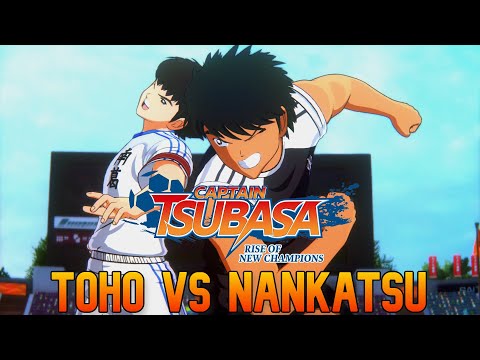 Alternative Scenario for Toho vs Nankatsu - 【Captain Tsubasa】