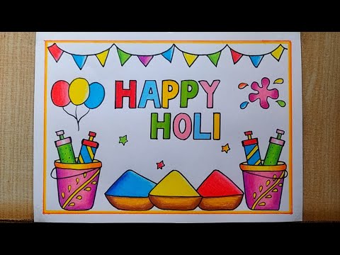 Holi drawing easy| Happy Holi poster drawing| Holi festival drawing| Holi special Colours drawing