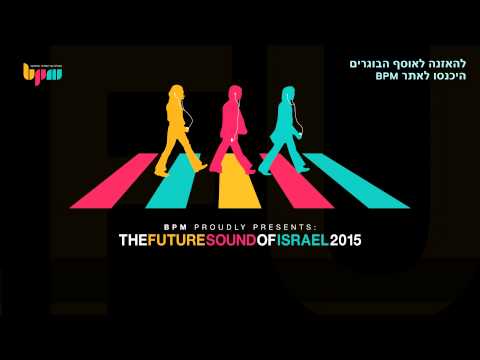 The Future Sound of Israel - TV.OUT- A1