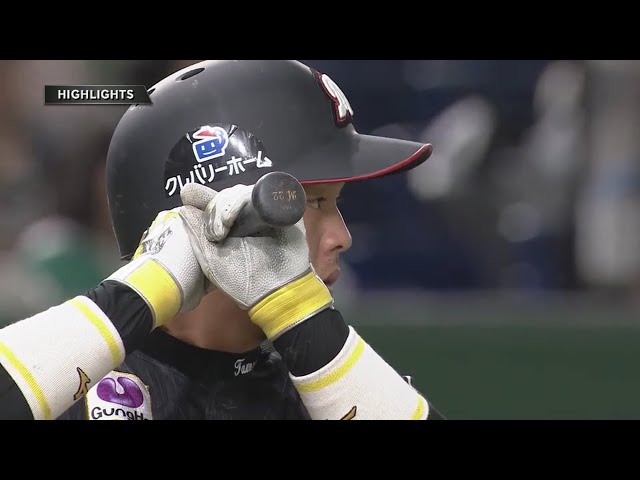 4/8 ファイターズ対マリーンズ ハイライト