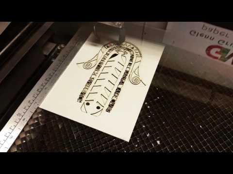 Laser Cutting Demonstration - Glenn Grubard Designs