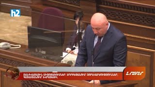 Ադրբեջանում զորավարժություն է, Հայաստանում՝ Եվրատեսիլ. ԱԺ հայտարարություններ։ Լրաբեր - 6. 12.2022