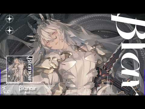 【from CHUNITHM】Aoi - βlαnoir【Official Audio】