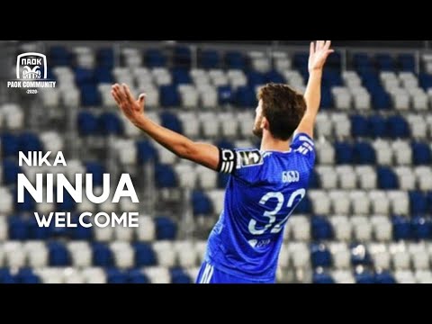 Nika Ninua | Welcome to PAOK FC | Goals, Assists, Skills