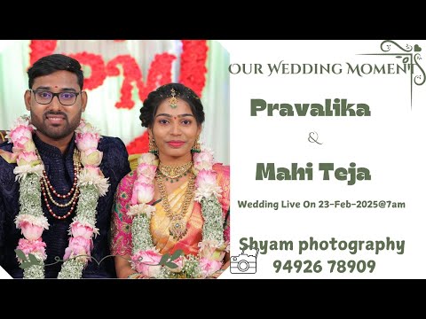 Pravalika With MahiTeja Wedding Live On  23-Feb-2025@7am