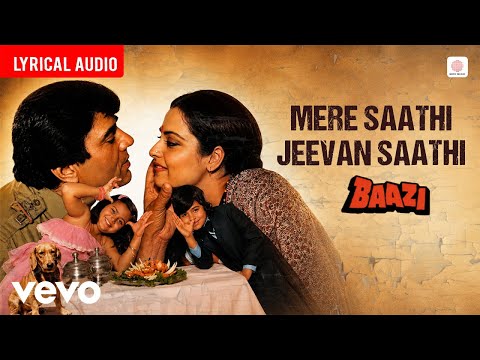Mere Saathi Jeevan Sathi (Lyrical) — watch video