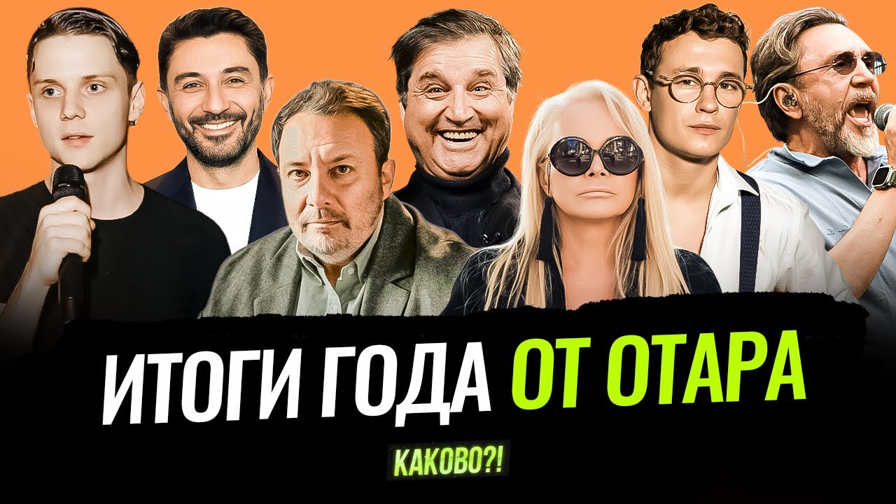 ИТОГ ДЕЛА ДОЛИНОЙ | ВЗЛЕТ ВАНИ ДМИТРИЕНКО | УСПЕХ КОЛОГРИВОГО | МНОГОСТАНОЧНИ