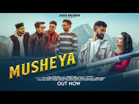 Justa Records and Mestro Productions