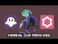 Clip 1