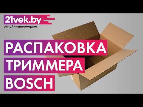 Миниатюра изображения товара Триммер электрический Bosch ART 30 (0.600.8A5.400)