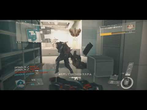 AyZe AQUEND introducing