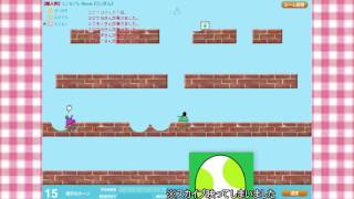 【2対1かよｗ】猫戦車で勝負してみた！
